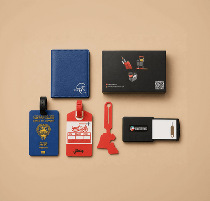 Travel Bundle - Kuwait Souvenirs