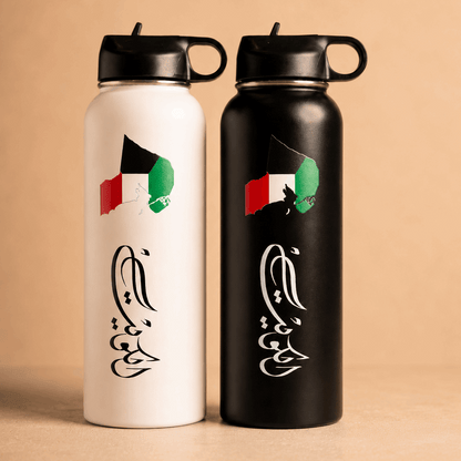 Flask Water Bottle 1200 ml for Cold & Hot Drinks Available in 3 Colors