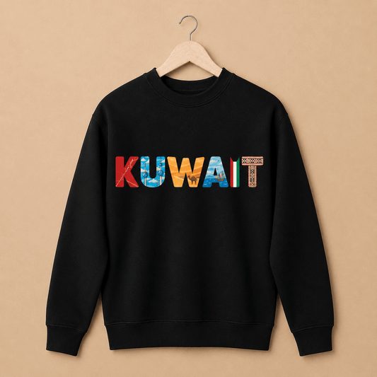Kuwait Sweatshirt - Kuwait Souvenirs