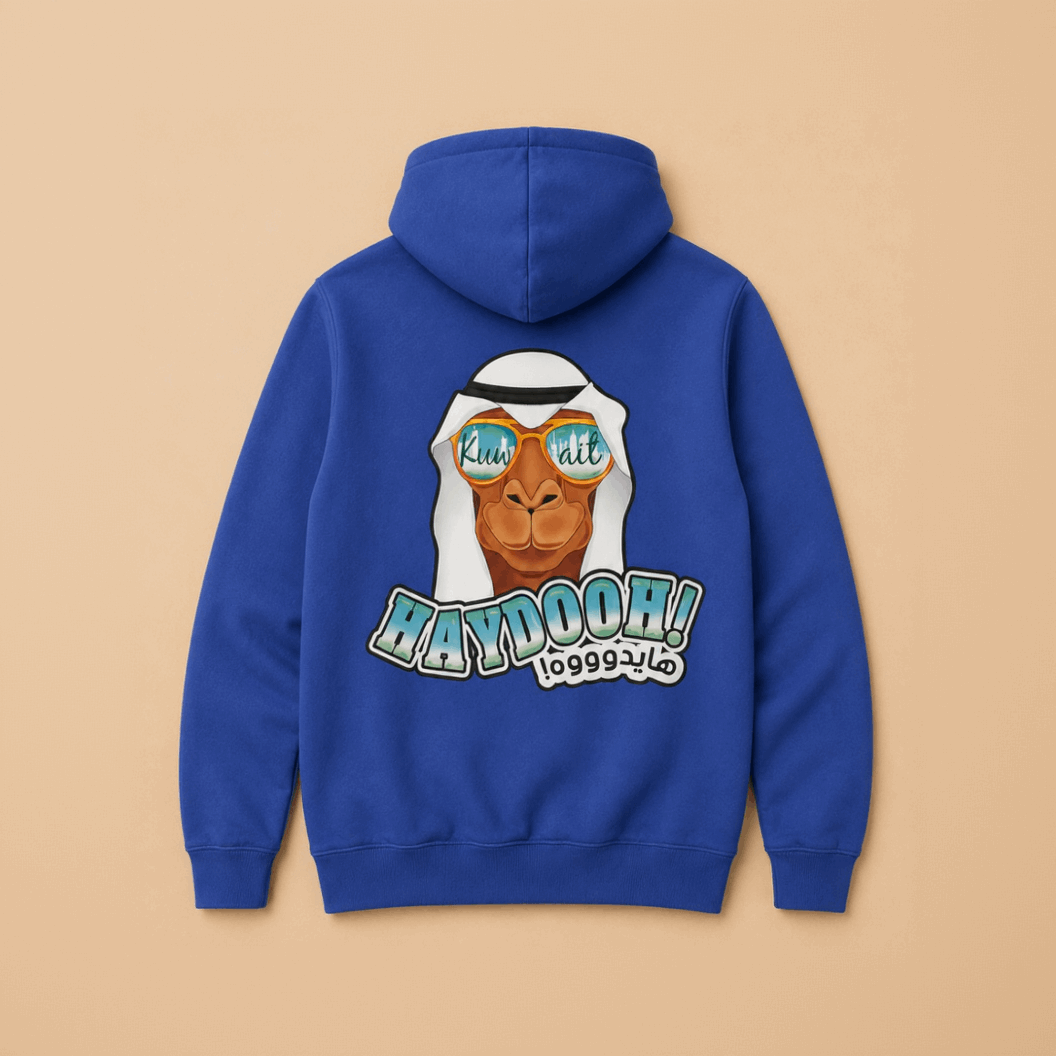 Kuwait Hoodie ( Haydo ) - Kuwait Souvenirs