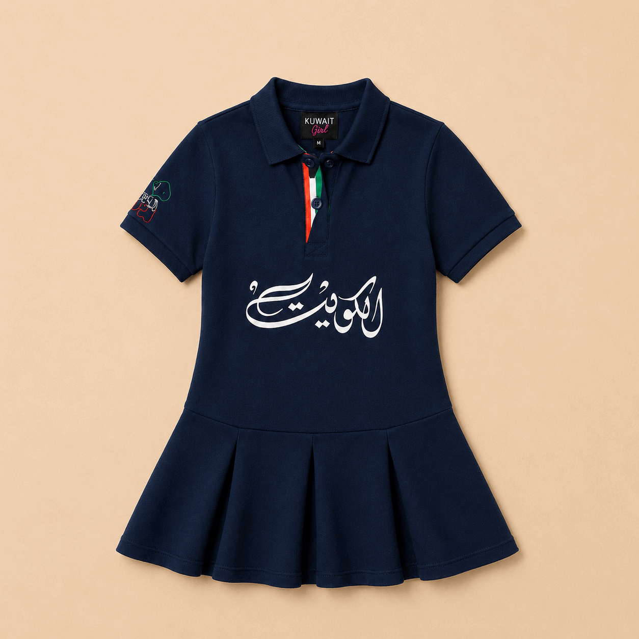 Girls Kuwait Dress - Kuwait Souvenirs