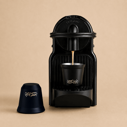 Espresso Cup Arabic Kuwait Calligraphy - Kuwait Souvenirs