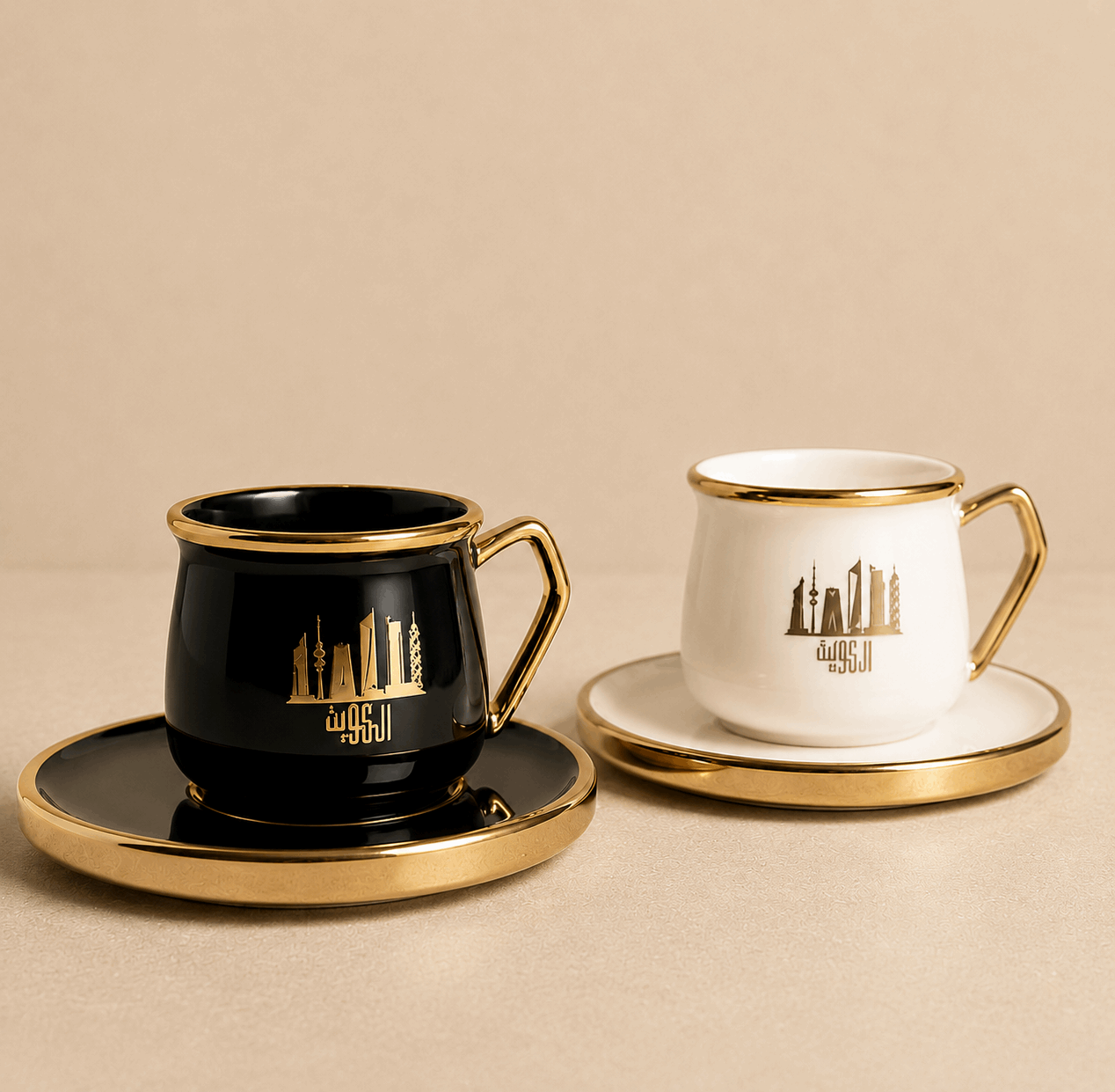 Turkish Coffee set - Kuwait Souvenirs
