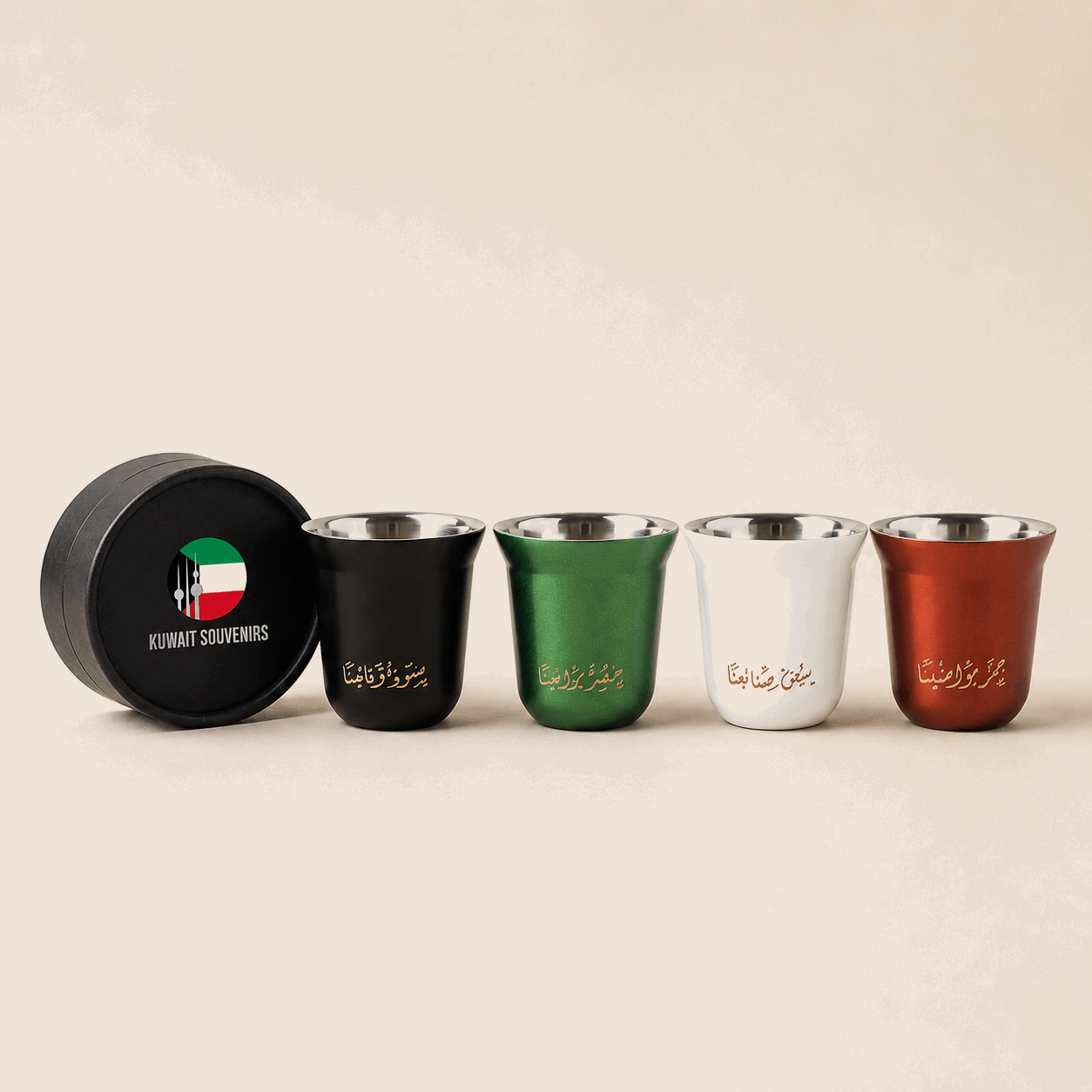 Limited Edition Espresso Set - Kuwait Souvenirs