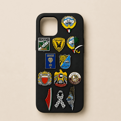 Metal Sticker - Kuwait Souvenirs