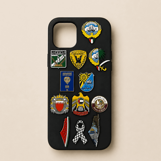 Metal Sticker - Kuwait Souvenirs