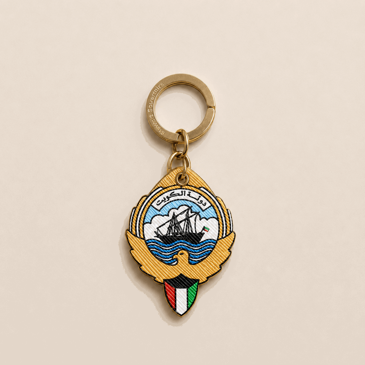 Leather Keychain Kuwait Emblem - Kuwait Souvenirs