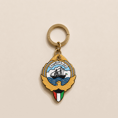 Leather Keychain Kuwait Emblem - Kuwait Souvenirs