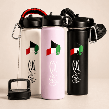 Flask Water Bottle 650 ml for Cold & Hot Beverages Lid Comes With a Straw High Quality 24 Hr Cold - Kuwait Souvenirs