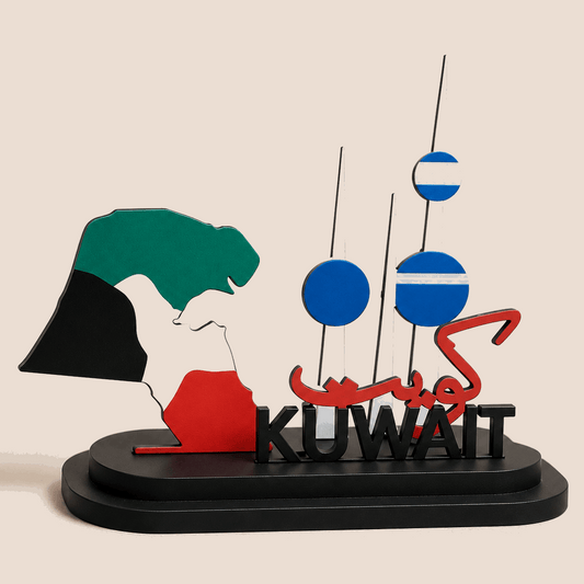 Small Wooden Figurine ( Small ) - Kuwait Souvenirs