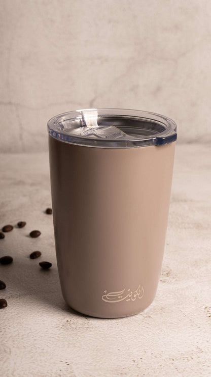Coffee Thermos With Arabic Calligraphy - Kuwait Souvenirs