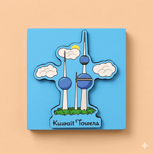 Wooden Kuwait Towers Magnet - Kuwait Souvenirs