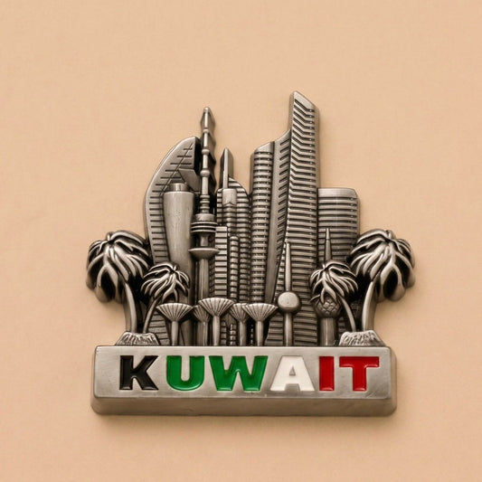 Kuwait Magnet palms - Kuwait Souvenirs