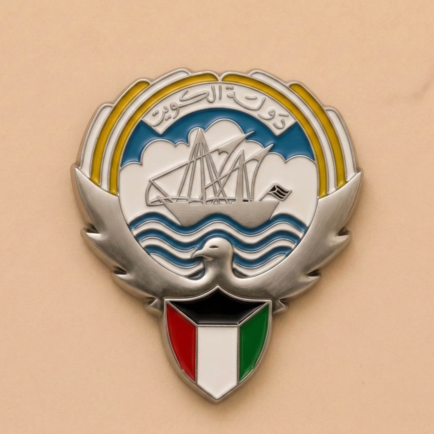 Kuwait ِEmblem Magnet - Kuwait Souvenirs