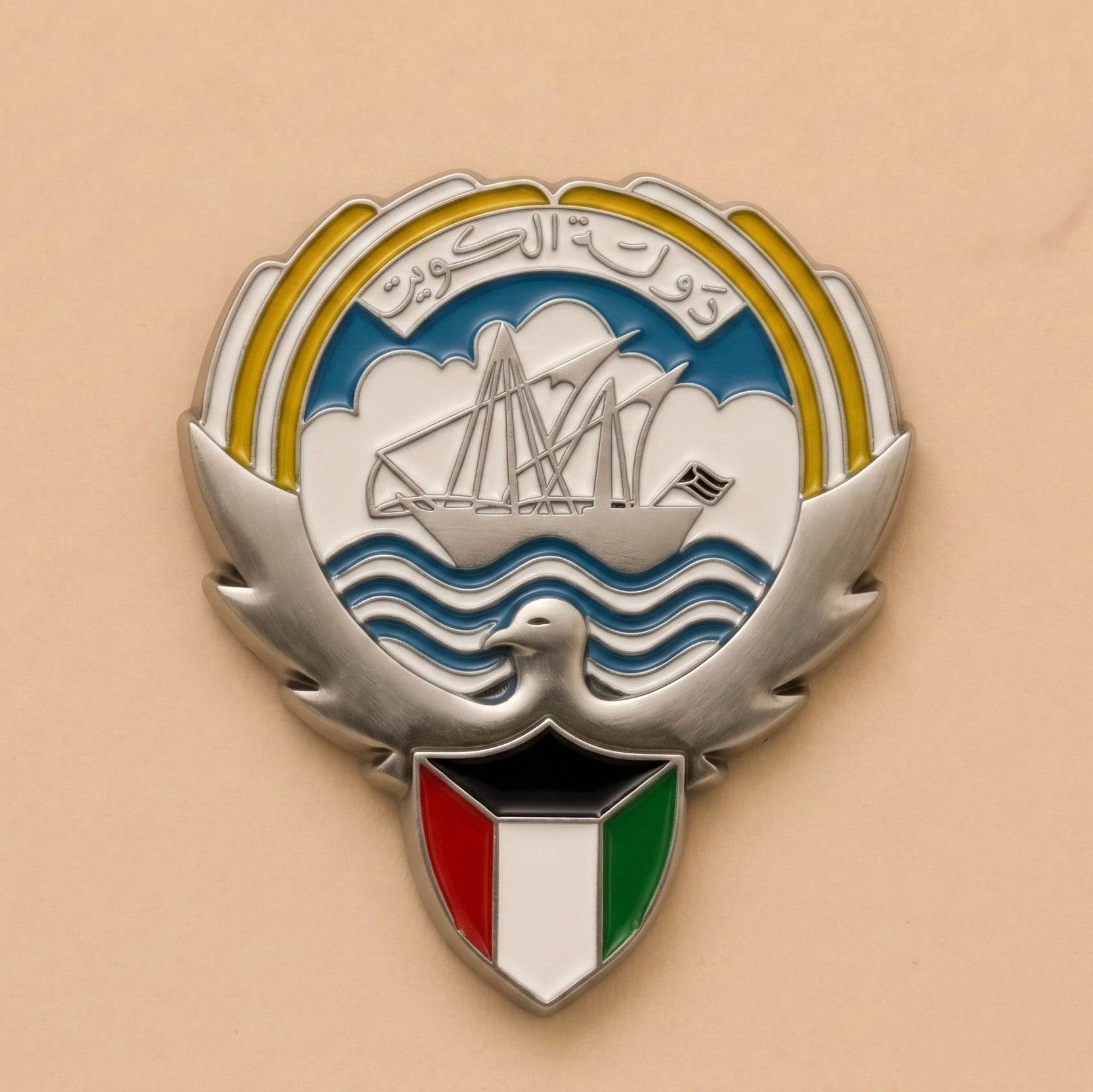 Kuwait ِEmblem Magnet - Kuwait Souvenirs