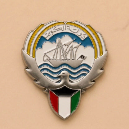 Kuwait ِEmblem Magnet - Kuwait Souvenirs
