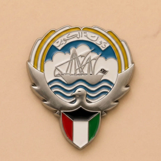 Kuwait ِEmblem Magnet - Kuwait Souvenirs