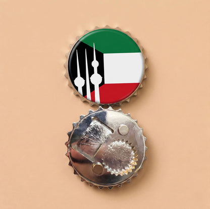 Bottle Opener Magnet - Kuwait Souvenirs