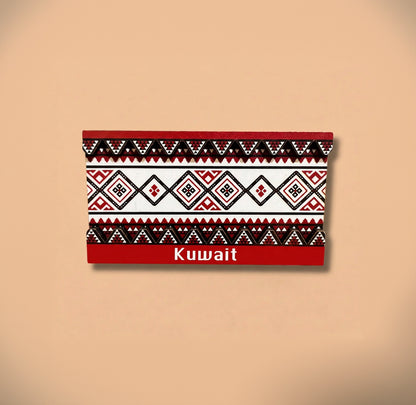 Wooden Sadu Magnet - Kuwait Souvenirs