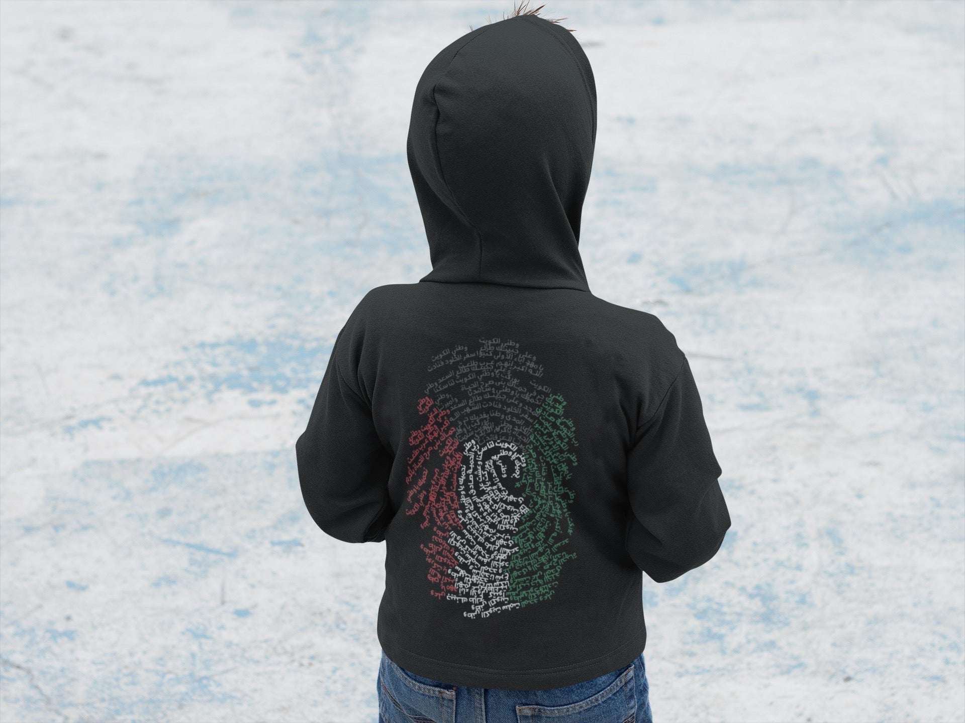 Kuwait Hoodie Fingerprint National Anthem