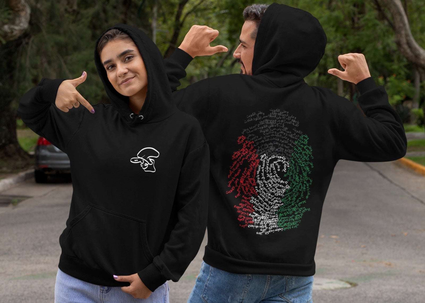 Kuwait Hoodie Fingerprint National Anthem