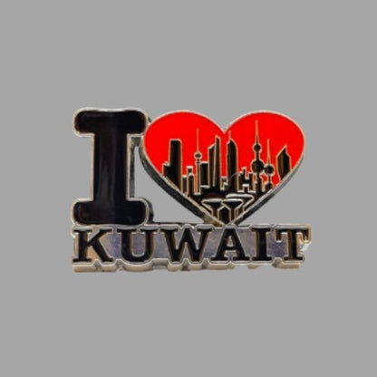 I love Kuwait Magnet - Kuwait Souvenirs
