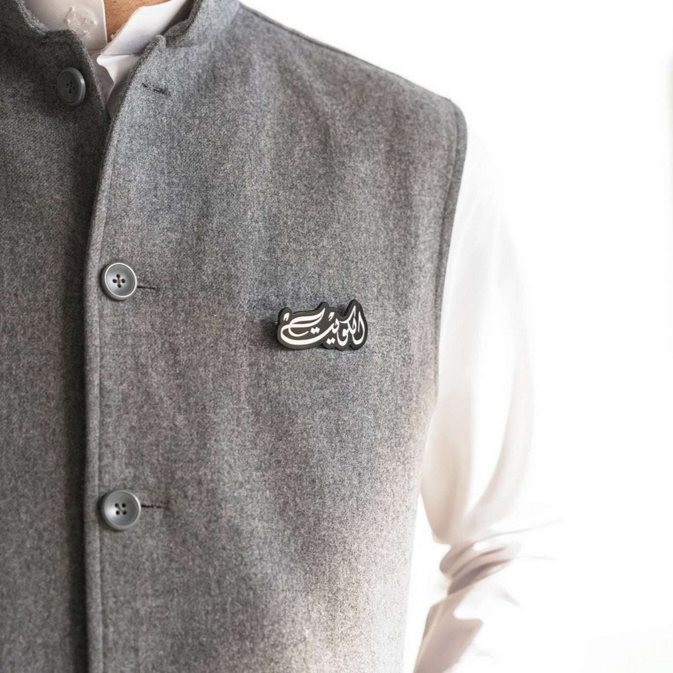 Brooch Bundle - Kuwait Souvenirs