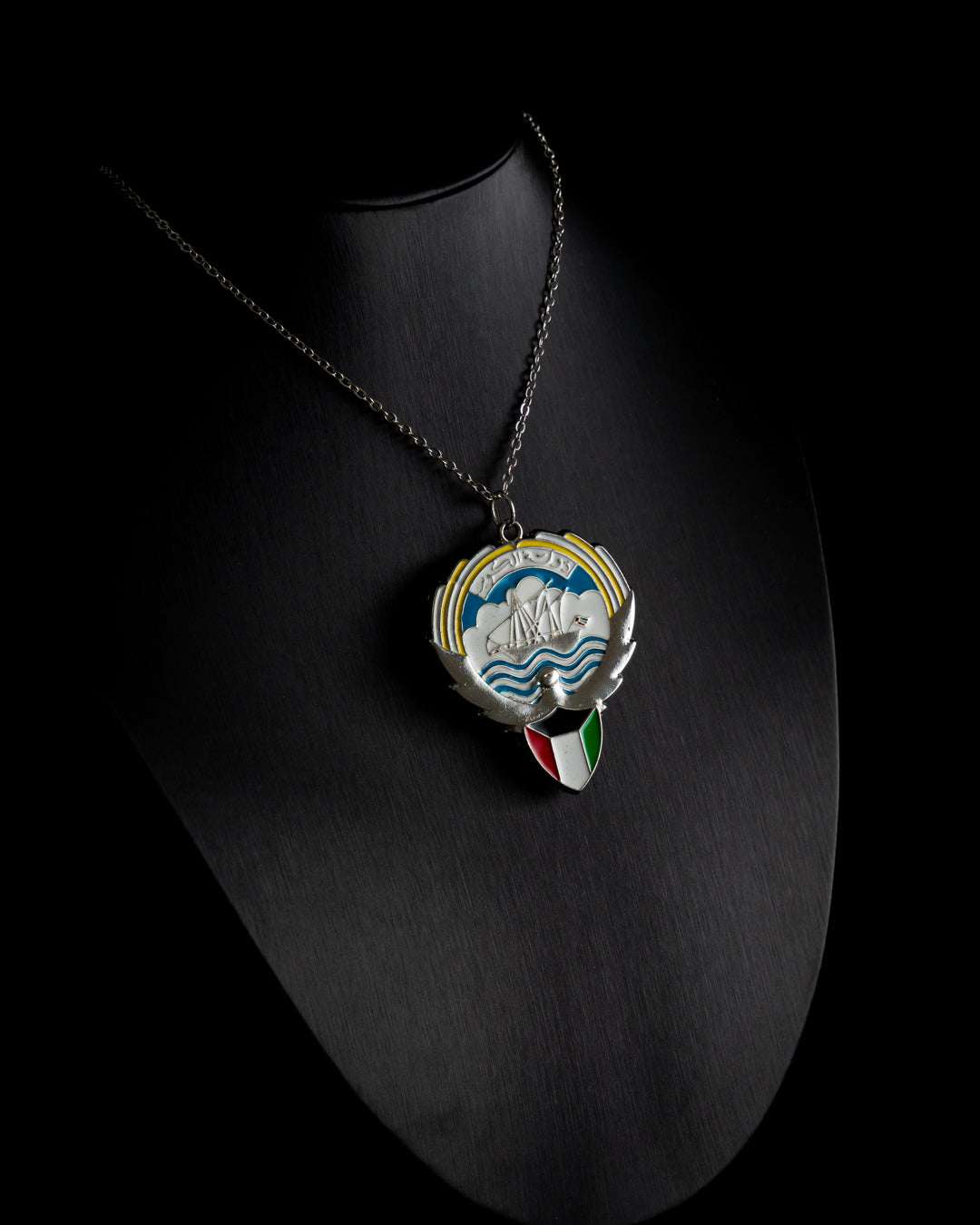 Brooch Bundle - Kuwait Souvenirs