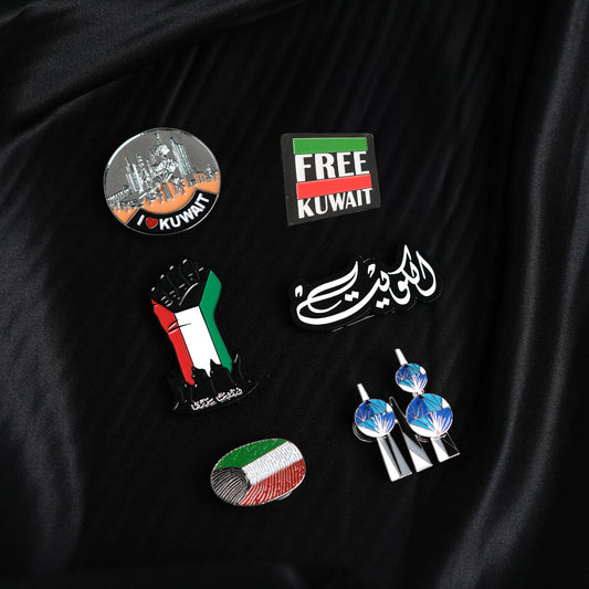 Brooch Bundle - Kuwait Souvenirs