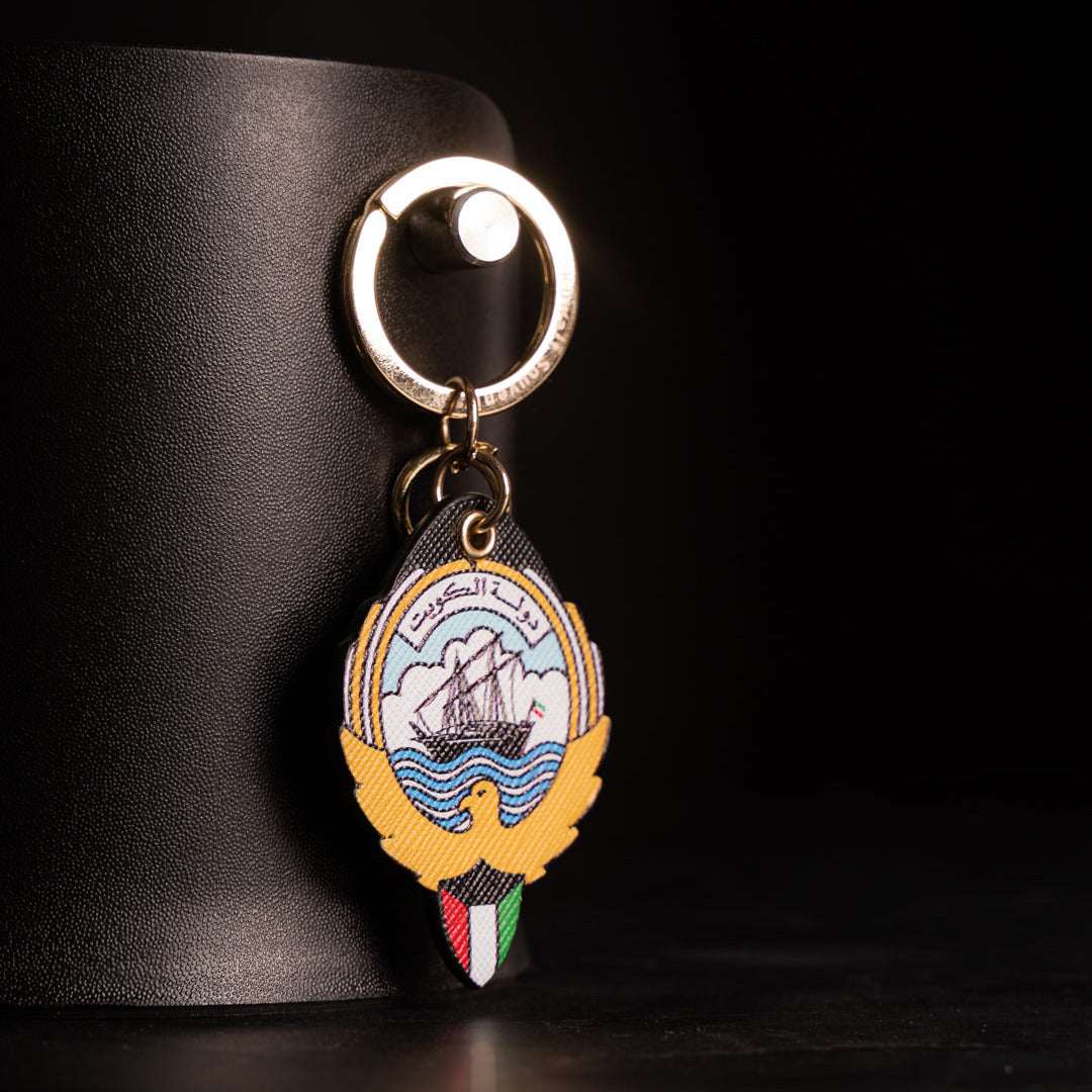 Leather Keychain Kuwait Emblem - Kuwait Souvenirs