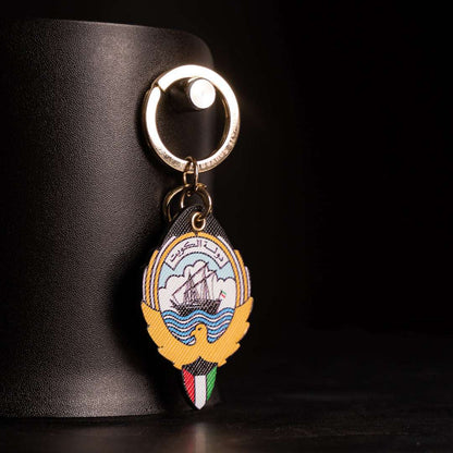 Leather Keychain Kuwait Emblem - Kuwait Souvenirs