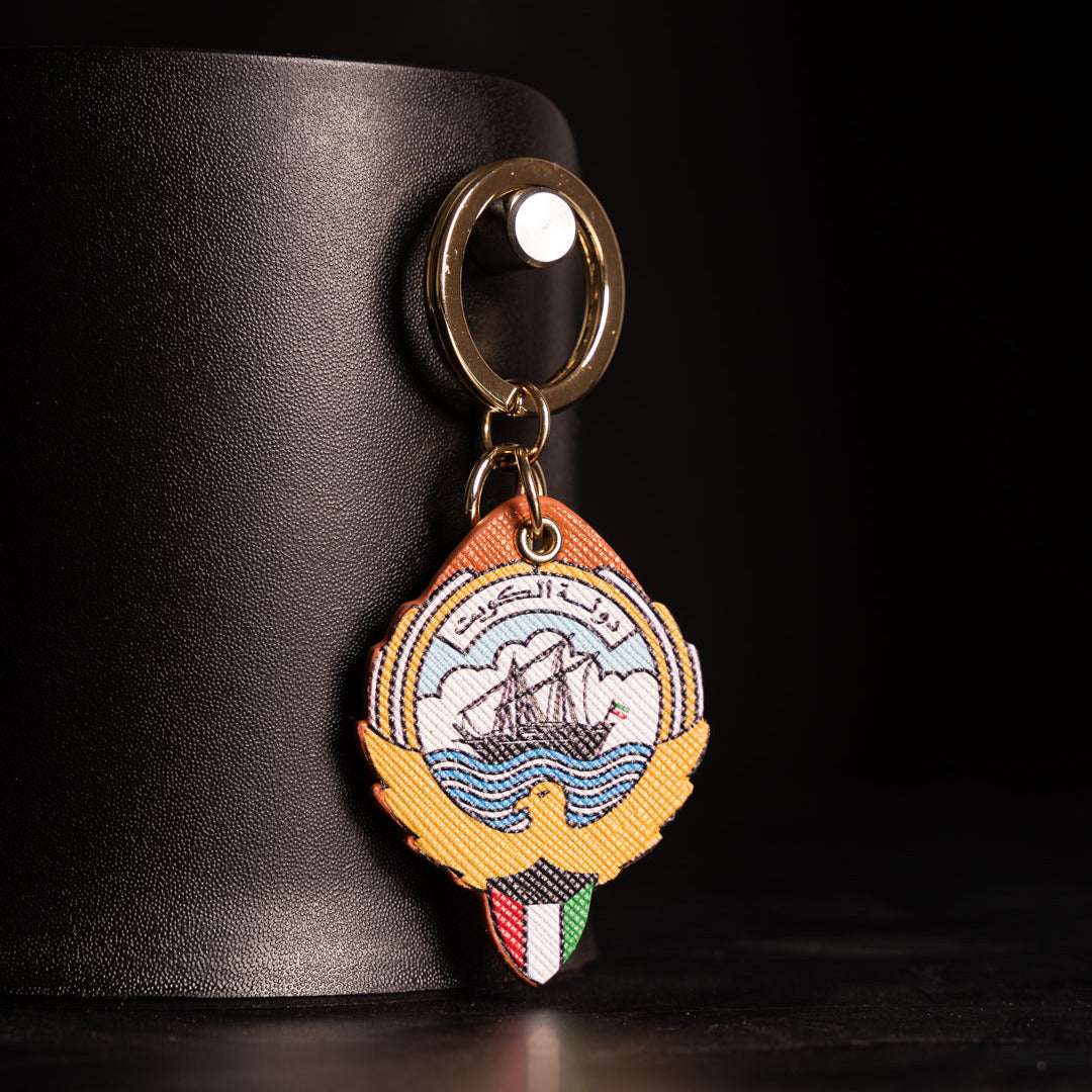Leather Keychain Kuwait Emblem - Kuwait Souvenirs