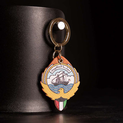 Leather Keychain Kuwait Emblem - Kuwait Souvenirs