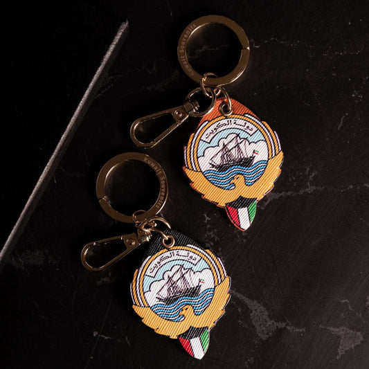Leather Keychain Kuwait Emblem