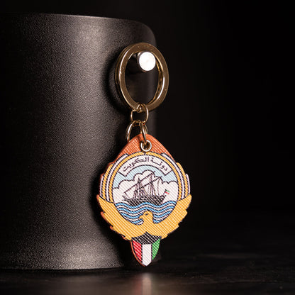 Leather Keychain Kuwait Emblem