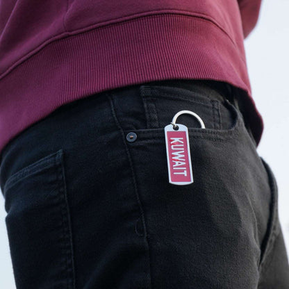 rope leather keychain - Kuwait Souvenirs