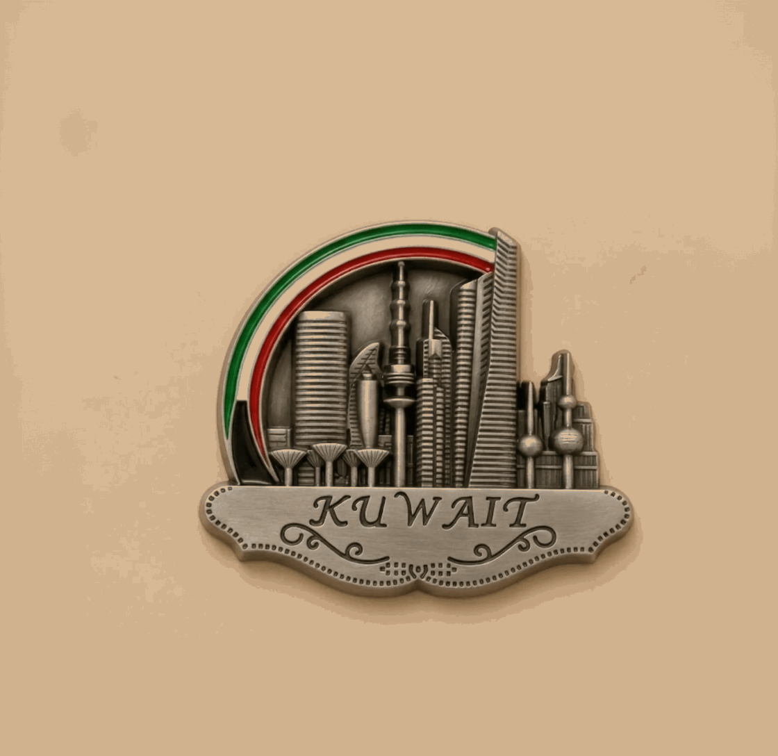 Kuwait Magnet - Kuwait Souvenirs