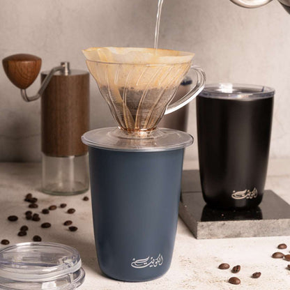 Coffee Thermos With Arabic Calligraphy - Kuwait Souvenirs