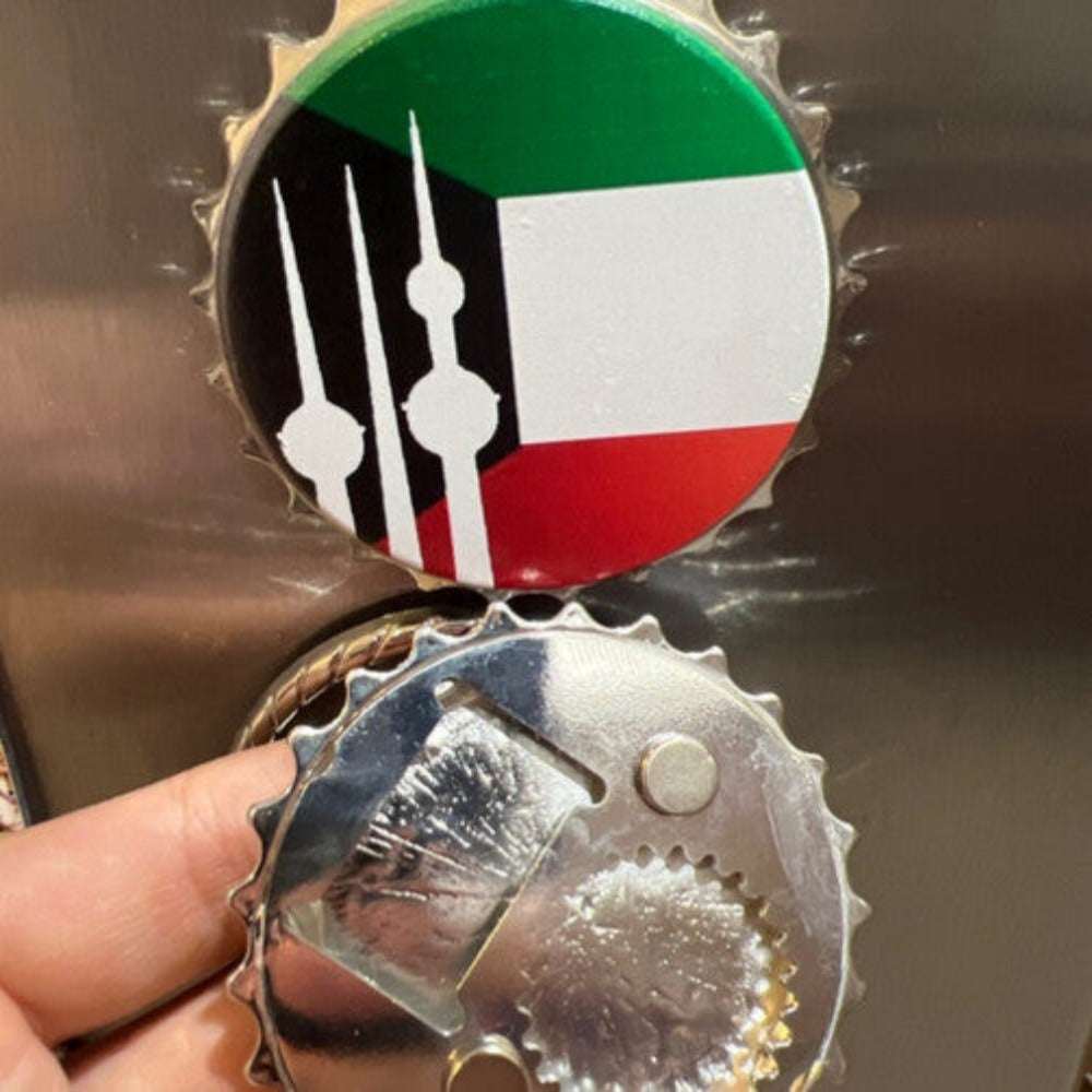 Bottle Opener Magnet - Kuwait Souvenirs