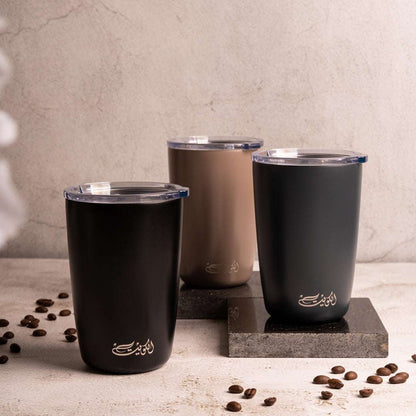 Coffee Thermos With Arabic Calligraphy - Kuwait Souvenirs