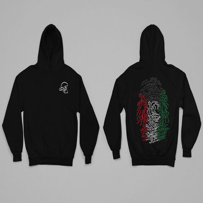 هودي بصمة الكويت مع النشيد الوطني