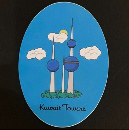 Kuwait Tower Sticker - Kuwait Souvenirs