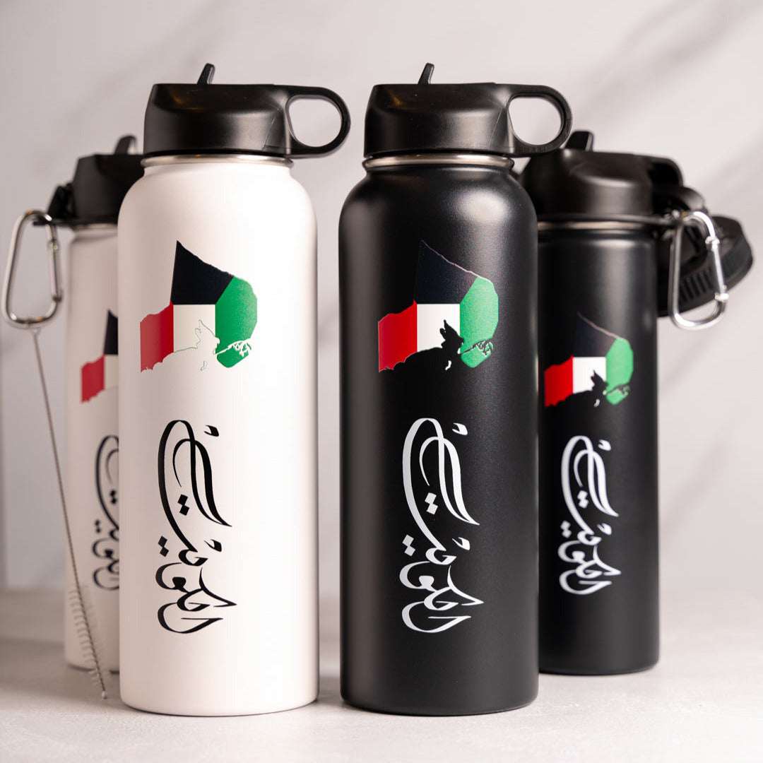 Flask Water Bottle 1200 ml for Cold & Hot Drinks Available in 3 Colors - Kuwait Souvenirs