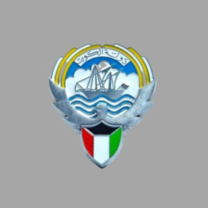 Kuwait ِEmblem Magnet - Kuwait Souvenirs