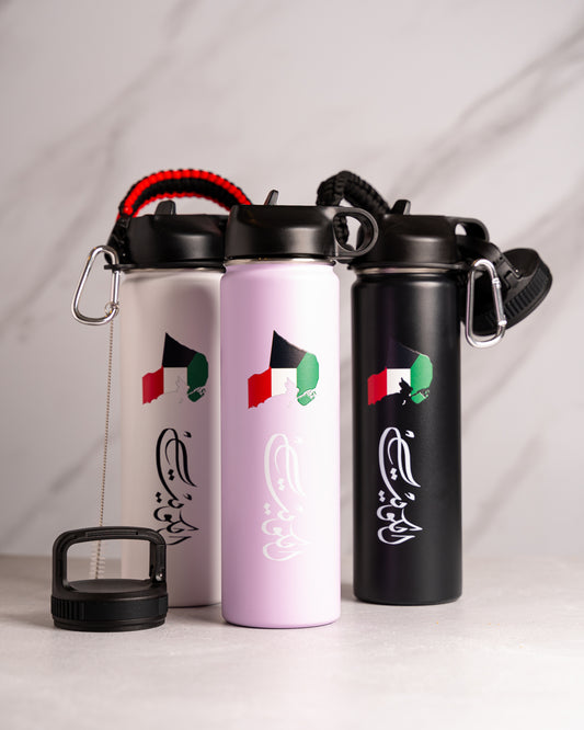 Flask Water Bottle 650 ml for Cold & Hot Beverages Lid Comes With a Straw High Quality 24 Hr Cold - Kuwait Souvenirs