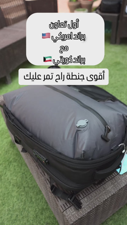 جنطة ظهر سحب هواء