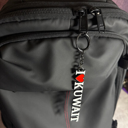 I love Kuwait Keychain - Kuwait Souvenirs